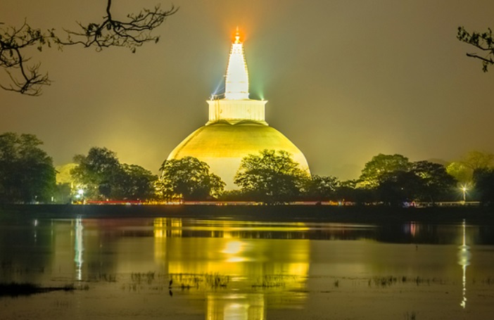 Anuradhapura